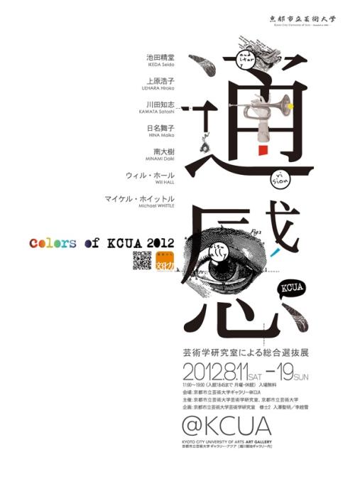 汉顿学院文凭毕业证哪里能买到